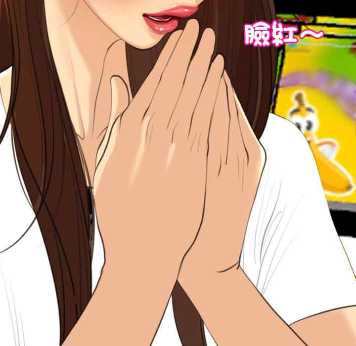 现成老爸/上门老爸