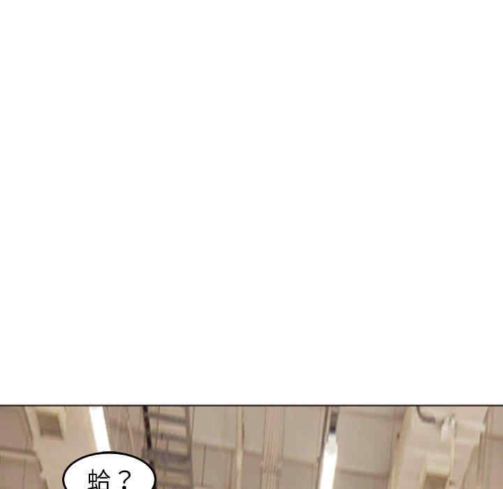 现成老爸/上门老爸