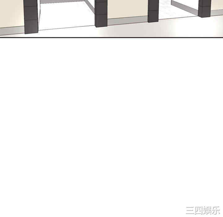 现成老爸/上门老爸