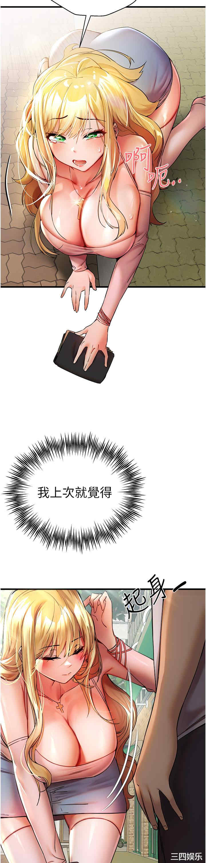 初次深交,请多指教