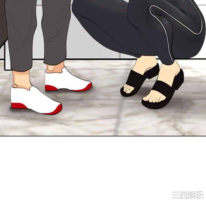 现成老爸/上门老爸