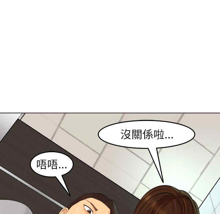 现成老爸/上门老爸