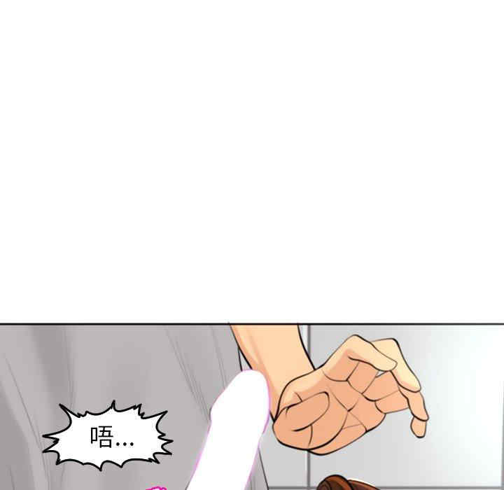 现成老爸/上门老爸