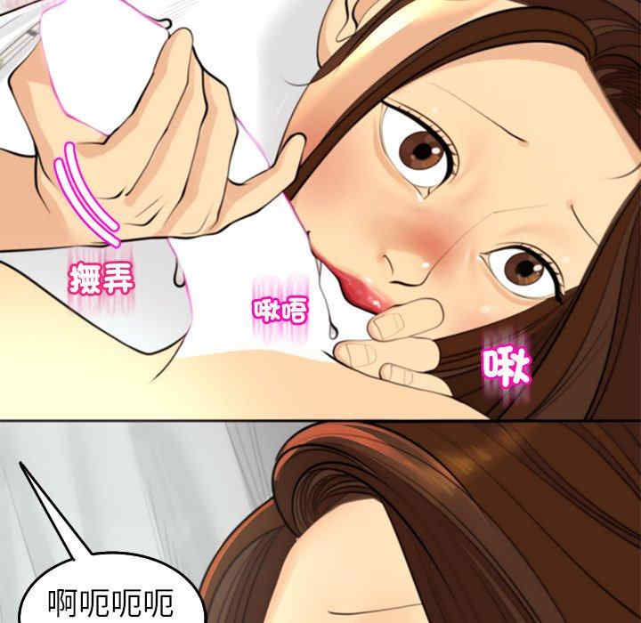 现成老爸/上门老爸