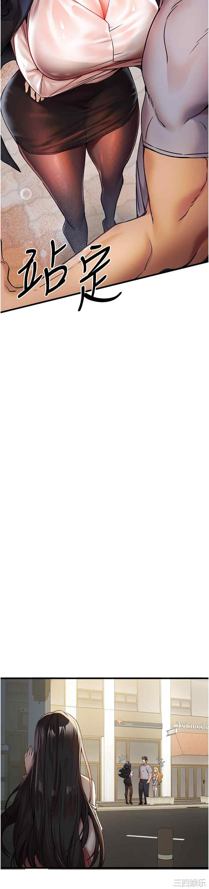 初次深交,请多指教