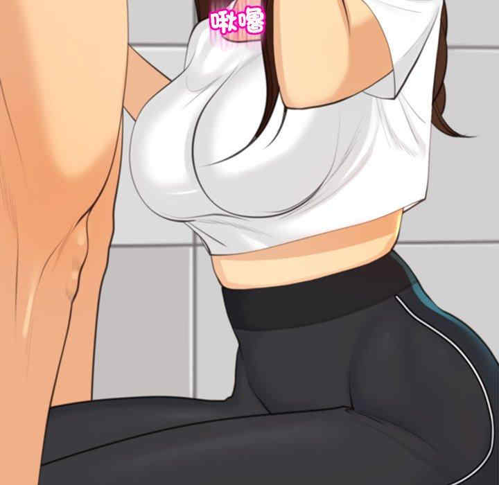 现成老爸/上门老爸