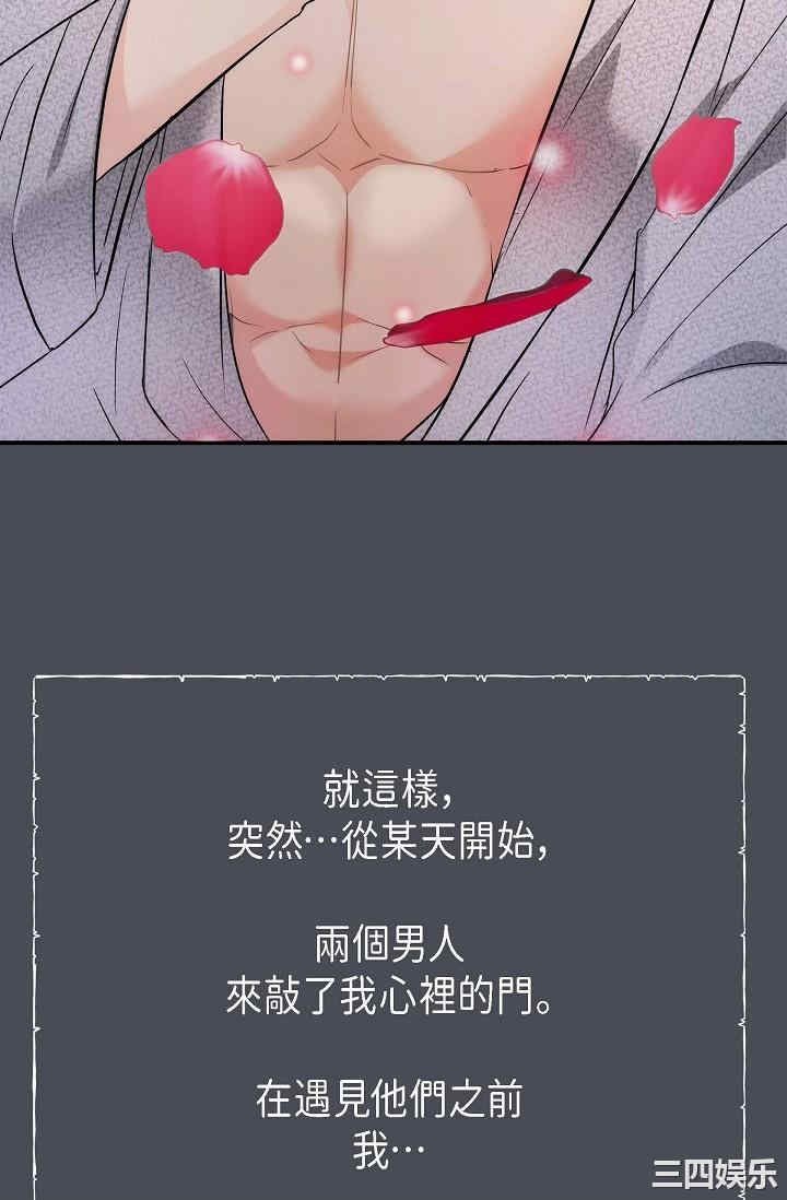 可疑的代表