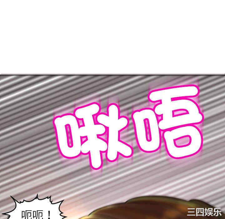 现成老爸/上门老爸