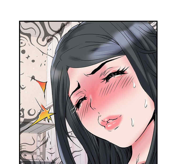 不良二等兵/刺激的部队生活