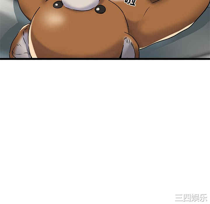 不良二等兵/刺激的部队生活