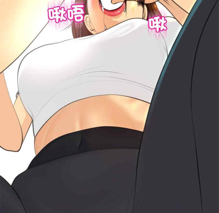 现成老爸/上门老爸