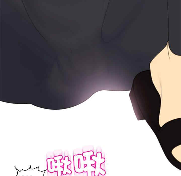 现成老爸/上门老爸