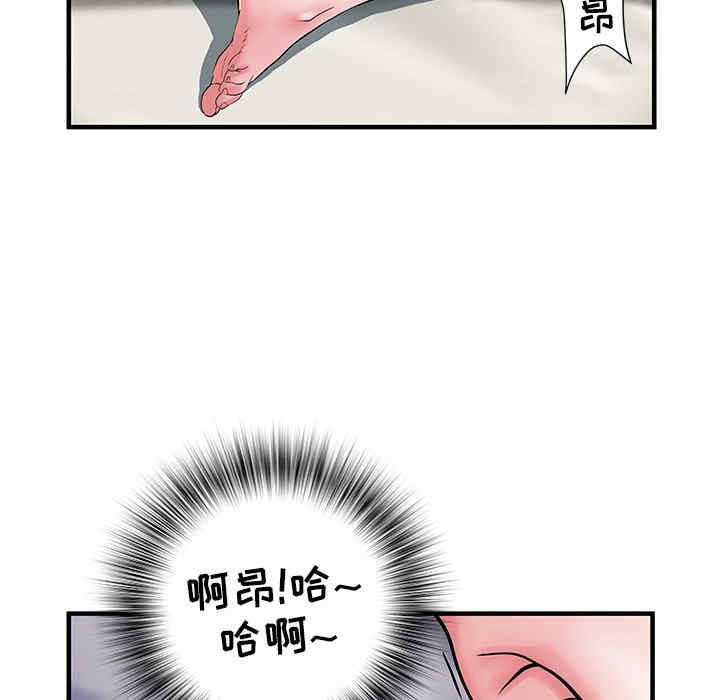 不良二等兵/刺激的部队生活