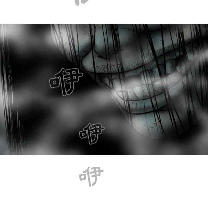 女性友人/换友派对