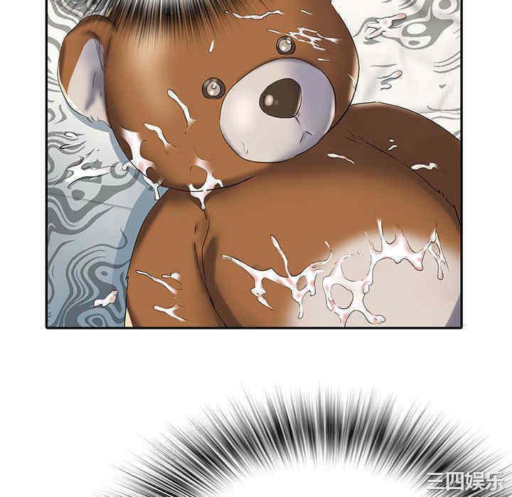 不良二等兵/刺激的部队生活