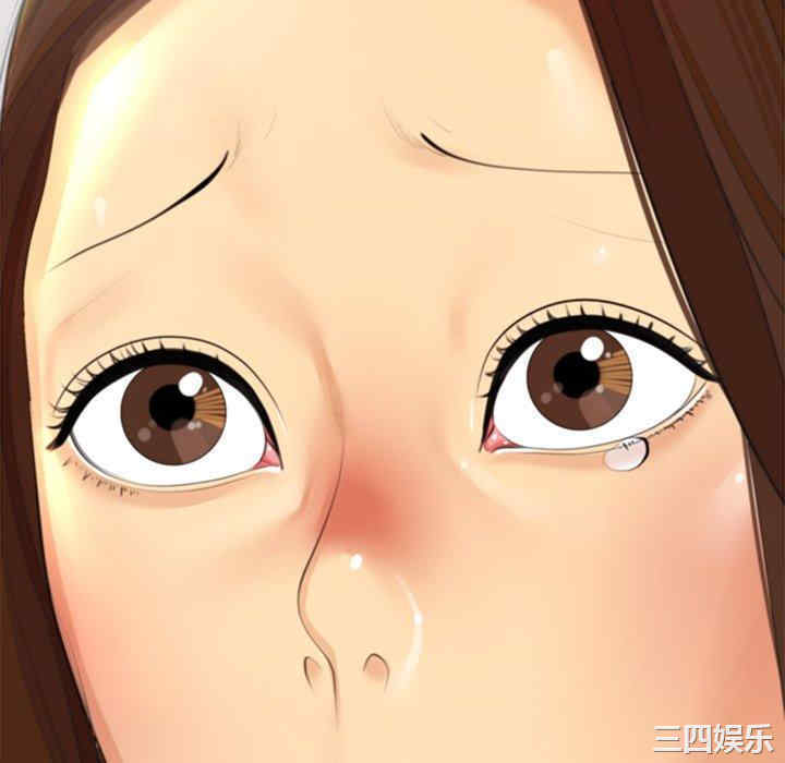 现成老爸/上门老爸