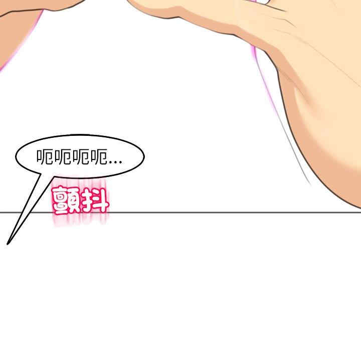 现成老爸/上门老爸