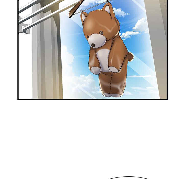 不良二等兵/刺激的部队生活