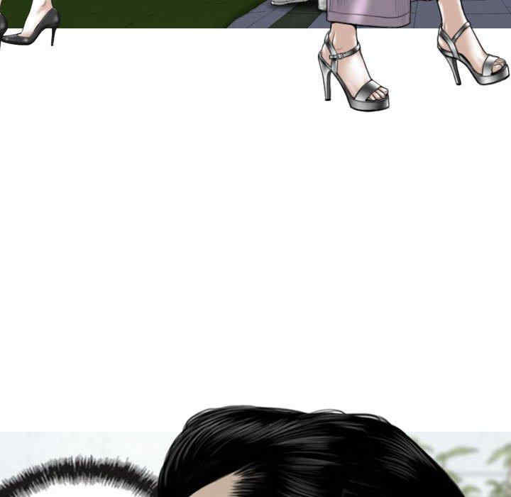 女性友人/换友派对