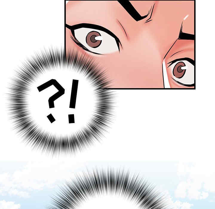 不良二等兵/刺激的部队生活