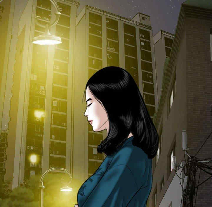 女性友人/换友派对