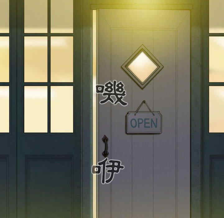 女性友人/换友派对