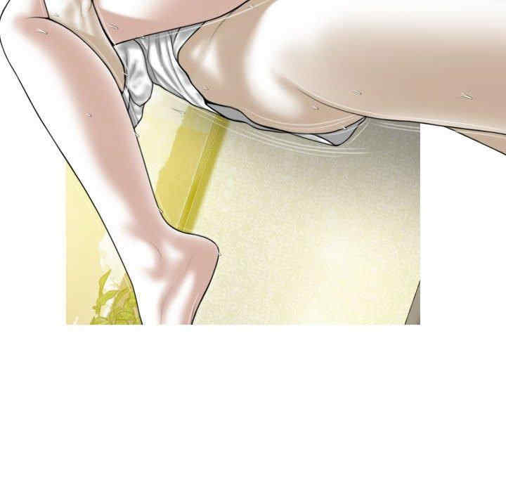 女性友人/换友派对