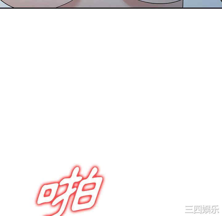 掠夺的滋味/沉重的契约