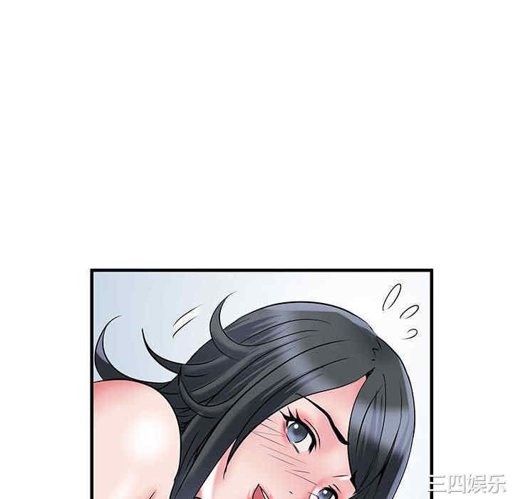 不良二等兵/刺激的部队生活