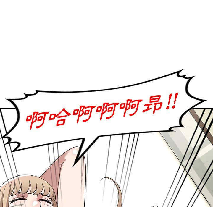 掠夺的滋味/沉重的契约