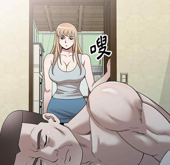 掠夺的滋味/沉重的契约