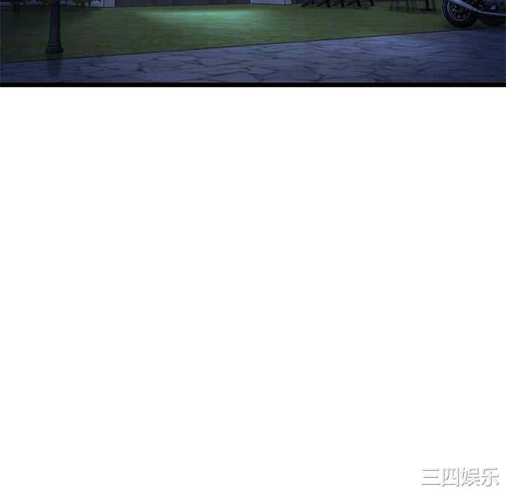 当初恋变成继母/重逢的初恋是继母