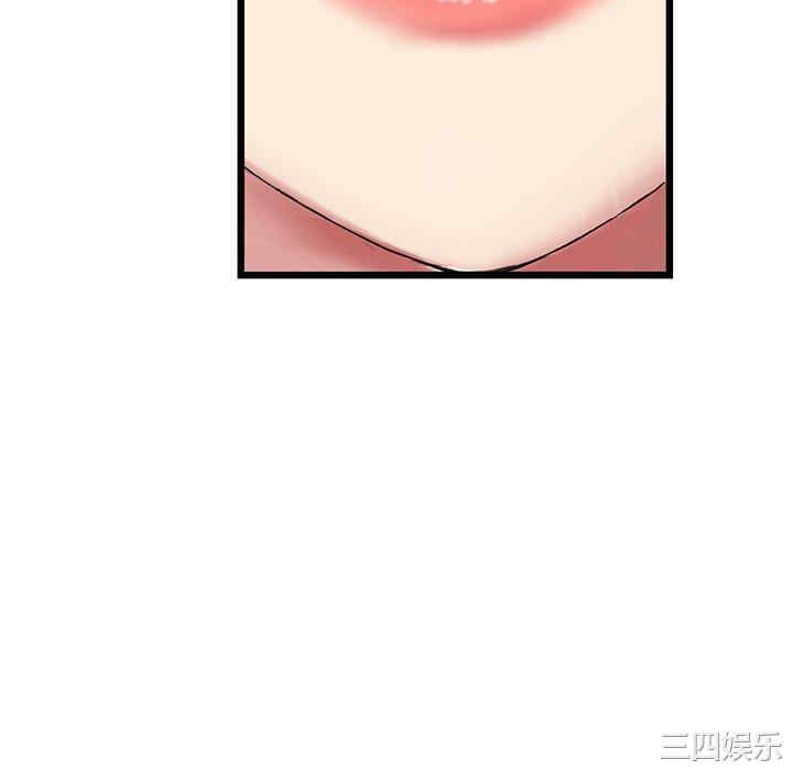 当初恋变成继母/重逢的初恋是继母