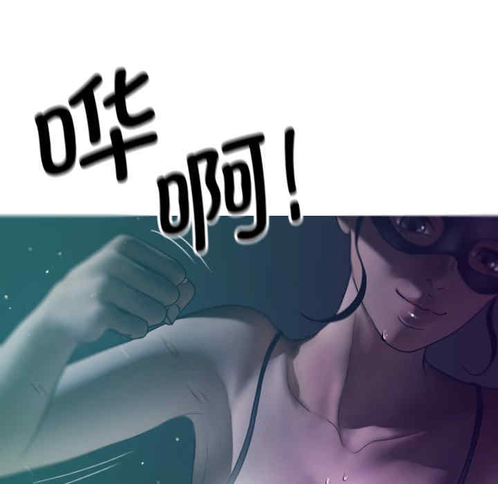 借住教授家/寄住教授家