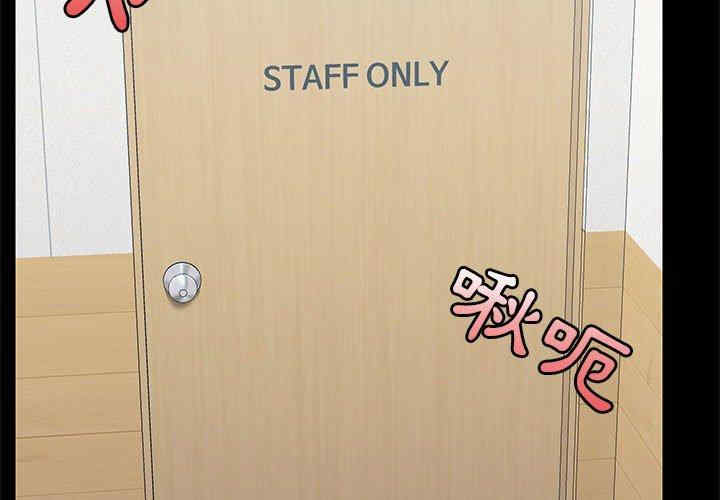 爱打游戏的姐姐/爱玩游戏的女人们