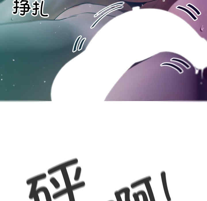 借住教授家/寄住教授家