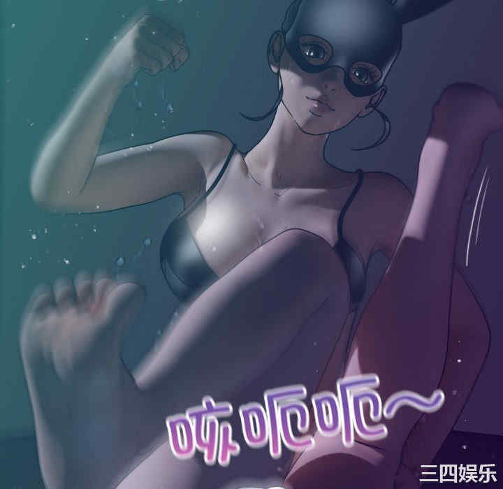 借住教授家/寄住教授家