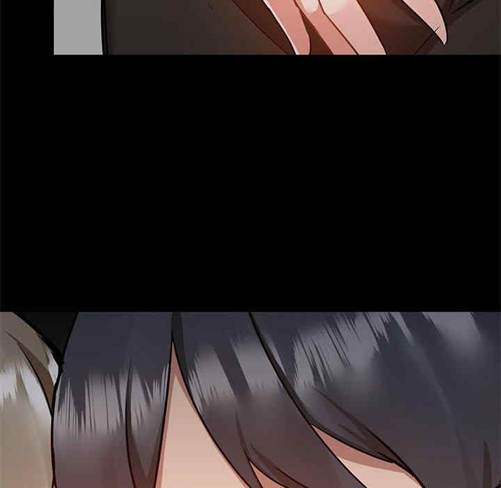 爱打游戏的姐姐/爱玩游戏的女人们