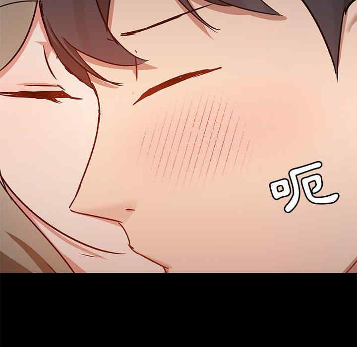 爱打游戏的姐姐/爱玩游戏的女人们