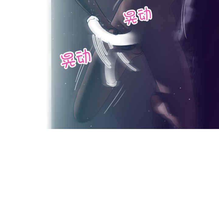 借住教授家/寄住教授家