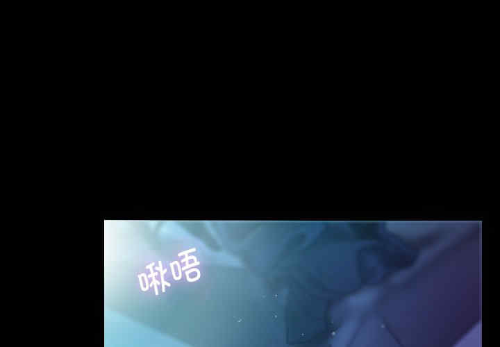 借住教授家/寄住教授家