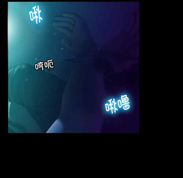 借住教授家/寄住教授家