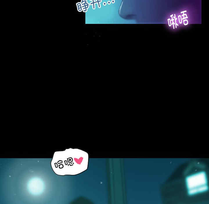 借住教授家/寄住教授家