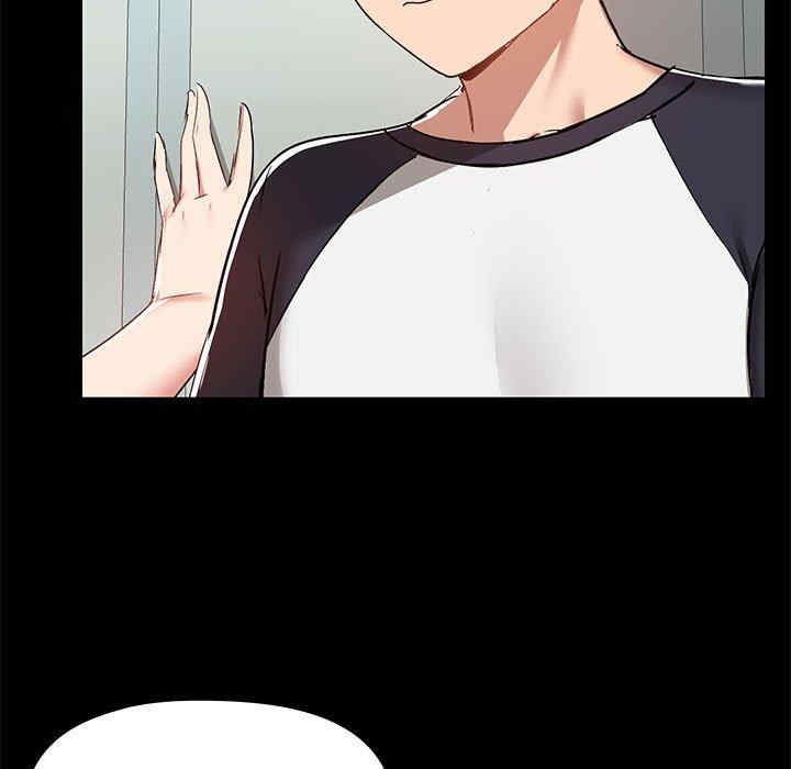 爱打游戏的姐姐/爱玩游戏的女人们