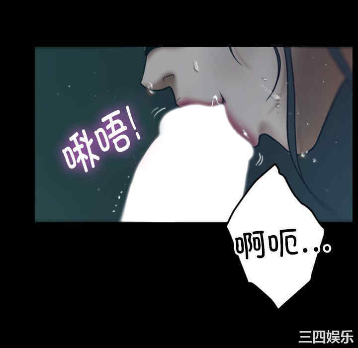 借住教授家/寄住教授家