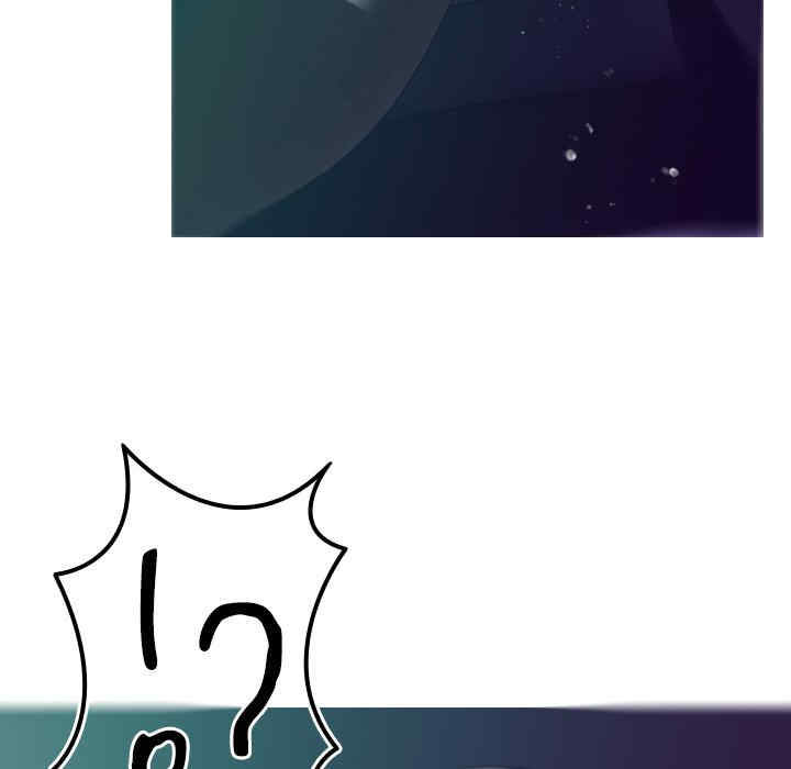 借住教授家/寄住教授家