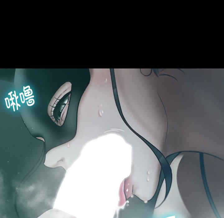 借住教授家/寄住教授家