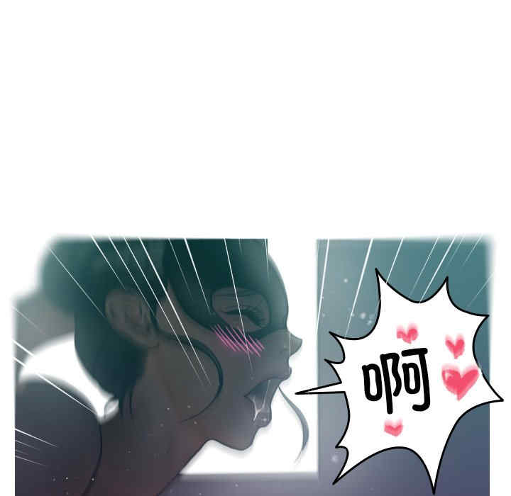 借住教授家/寄住教授家