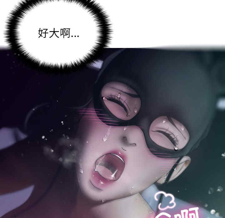 借住教授家/寄住教授家