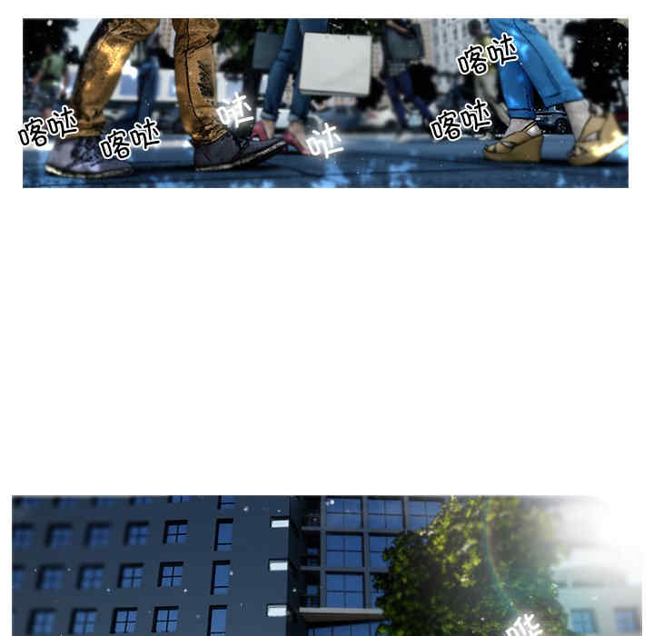 借住教授家/寄住教授家